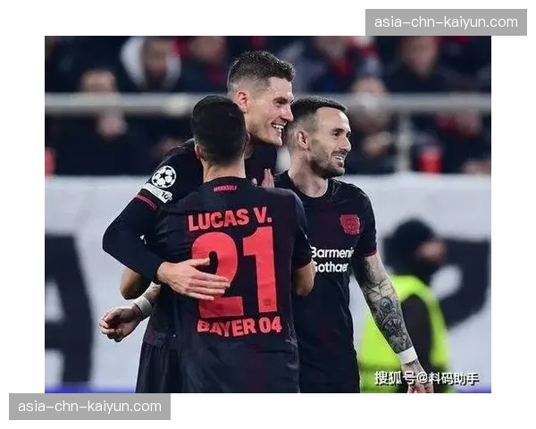 勒沃库森0-0奥林匹亚科斯，总比分2-0顺利晋级