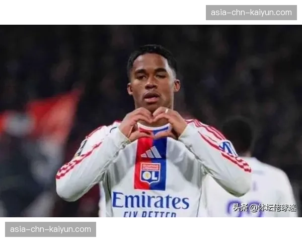 恩德里克传射建功，里昂新星闪耀王子公园球场